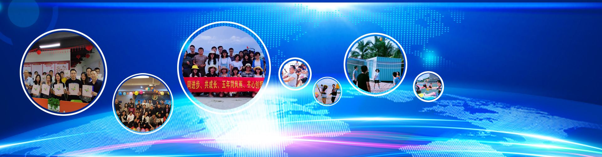 --banner_2.jpg