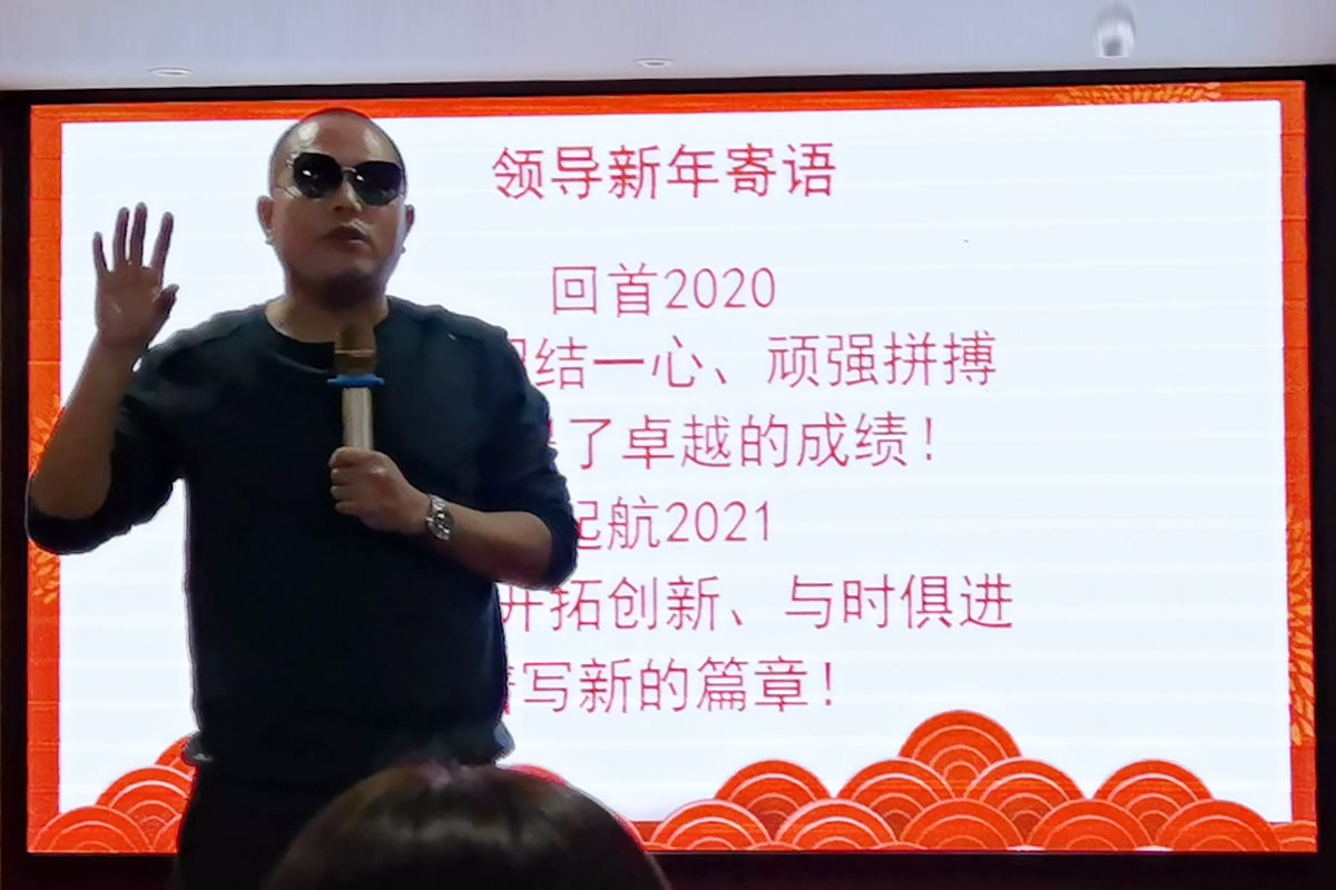 洪俊德（聚米网络运营总监）