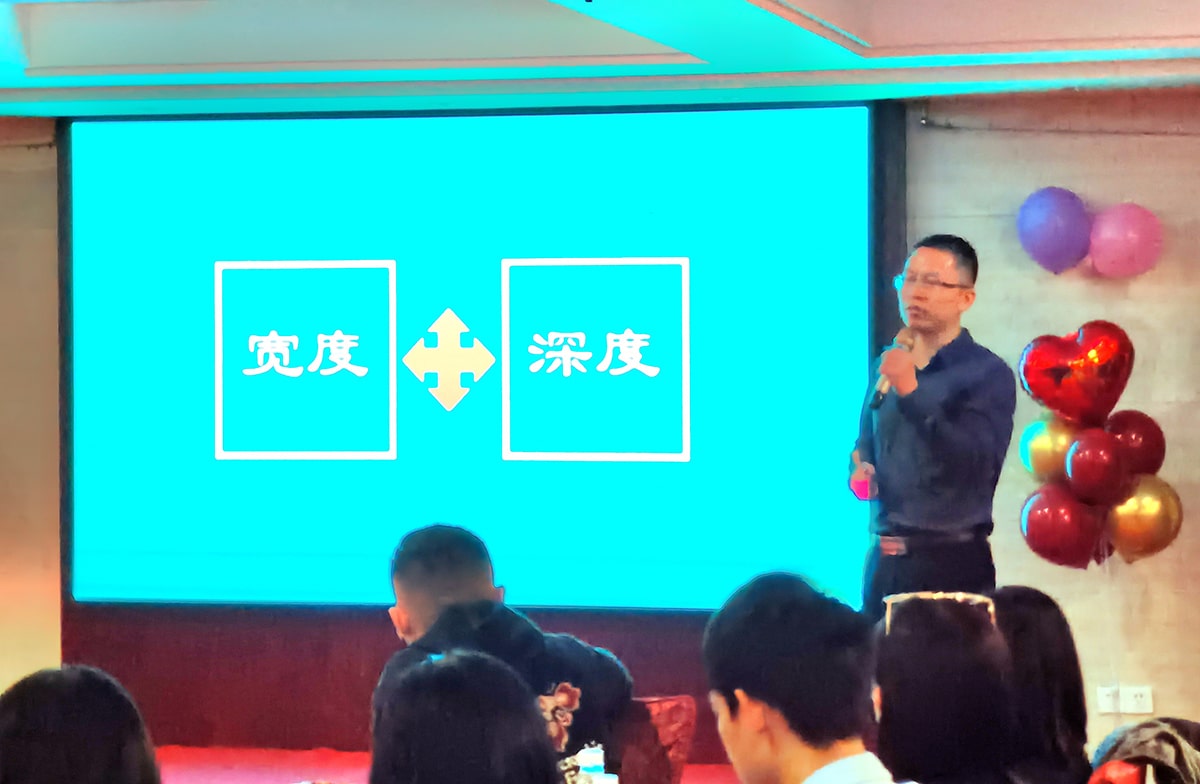 张智琪（聚米网络CEO）