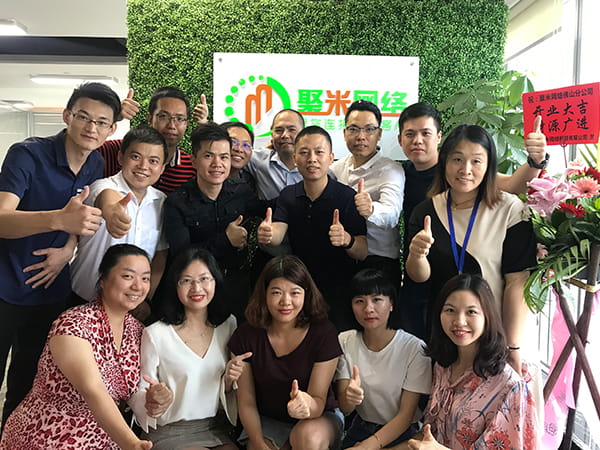 聚米网络佛山分公司成立