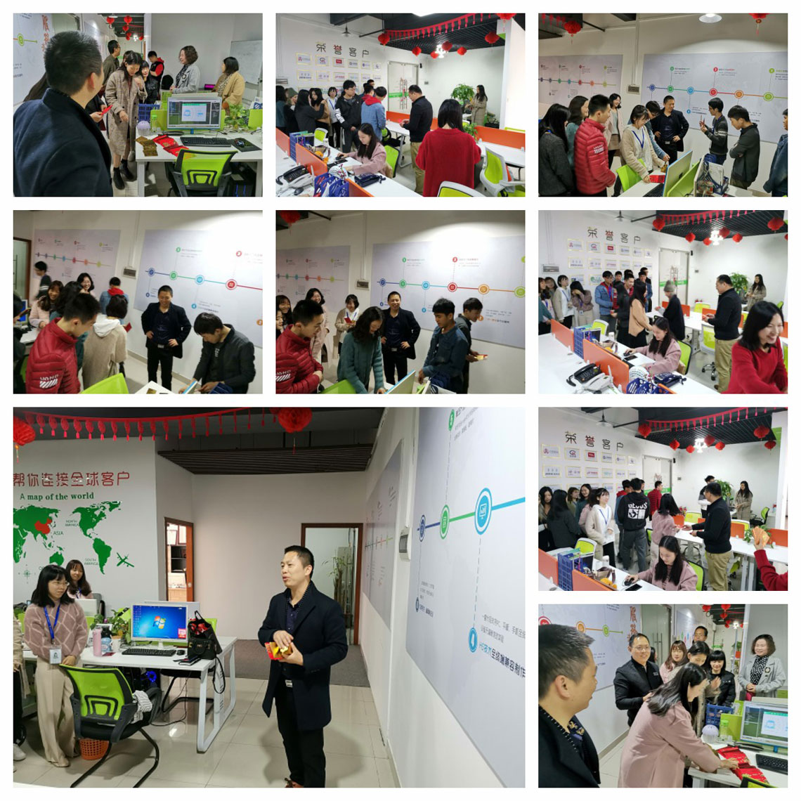 聚米传统：斗利是