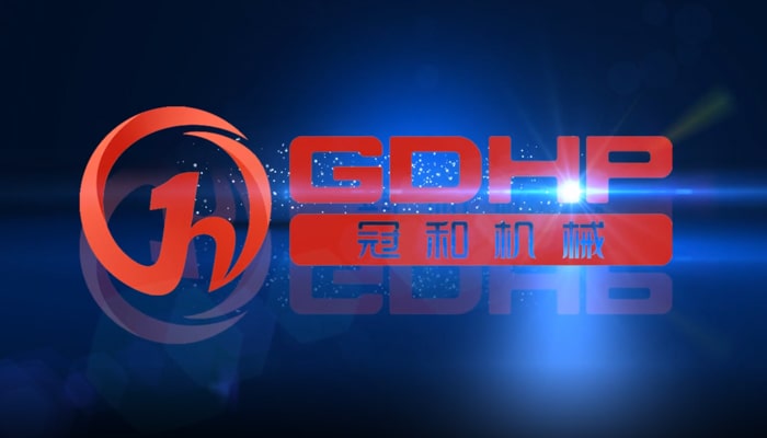 冠和