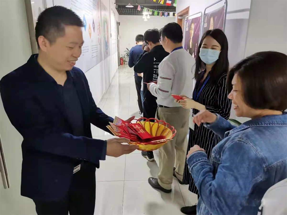 斗利是