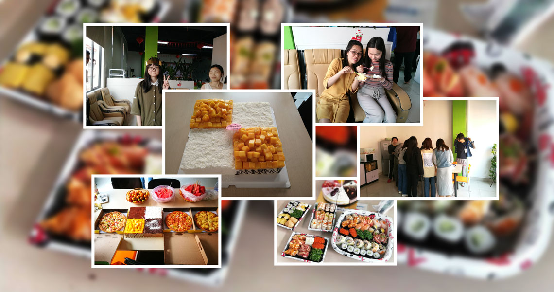 员工生日会