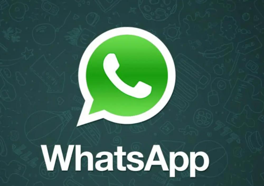 WhatsApp广播